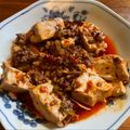 さすらい's cooksnap of when they made つくれぽ800件！簡単☆本格四川麻婆豆腐.