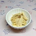 まこさんど's cooksnap of when they made 5分でできる！簡単　手作りメンマ.