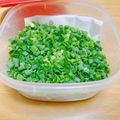 ルパンのかあさん☆彡's cooksnap of when they made ☆刻んだネギの保存方法☆.