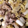 suzuna＊'s cooksnap of when they made 豚バラ白菜のポン酢炒め♡さっぱり美味しい.