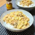 なおミール's cooksnap of when they made 天かす入り納豆ご飯.