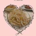 ゆいmaru3's cooksnap of when they made うちの味☆サッポロ一番風♪ナムルのタレ♪.