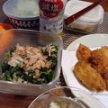 ひっこ's cooksnap of when they made 我が家の大好物♪モロヘイヤのおひたし.