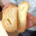 はのく's cooksnap of when they made 簡単手作り☆フランスパン☆.