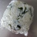 hozunyam's cooksnap of when they made しらすとワカメのオイルおにぎり(ごま油).
