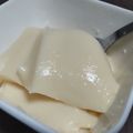 クックG3DDDV☆'s cooksnap of when they made 10分★とびっきり美味1L滑らかプリン　.