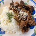 keikotan✱'s cooksnap of when they made 【楽めし】茄子ミートライス.