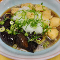 おもっちー's cooksnap of when they made 鶏むね肉と茄子の☆涼風みぞれ揚げびたし.