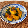 コムギ大好き's cooksnap of when they made 南瓜の和風マリネサラダ＊お弁当.