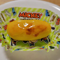 ペロ&ココ's cooksnap of when they made 秋と冬のスイートポテト(犬用).