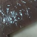 らずみ's cooksnap of when they made 葛粉でプルプル★わらび餅風水ようかん.