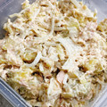 おつぅ's cooksnap of when they made おかずになる♪さつまいもサラダ.