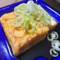 ★なみ☆'s cooksnap of when they made 超簡単★厚揚げのポン酢かけ.