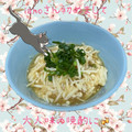 tuxedocat's cooksnap of when they made えのきの大根おろし和え.