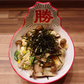 山わろ's cooksnap of when they made きのこのたまご丼.