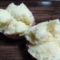 みなあゆママ's cooksnap of when they made 酒粕で簡単♪酒饅頭風蒸しパン／ＨＭ使用.