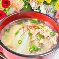 岡山県料理サークルちゃお〜's cooksnap of when they made 「はっち」の幸せ豚汁🥣✨😋基本形🚀⬆️.