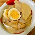 クックCICCI☆'s cooksnap of when they made 手羽元と大根とたまごの甘辛煮.
