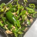 みみ〜こ's cooksnap of when they made ◆簡単副菜♡ツナとピーマンの塩昆布炒め◆.