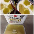 ひっこ's cooksnap of when they made 簡単おしゃれ　ヨーグルトインゼリー.