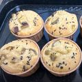 白鳥うめ's cooksnap of when they made 生クリーム消費🐾さつまいもマフィン.