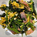 ♬のんのこ日和♬'s cooksnap of when they made ベーコンとほうれん草の卵炒め.