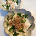 yu🐓's cooksnap of when they made オクラと長芋のおかかポン酢和え.