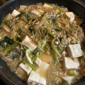 こむきむこ's cooksnap of when they made 豆腐とえのきと小松菜の中華風あんかけ.