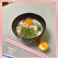 キンプリ's cooksnap of when they made 便秘予防♪あおさ豆乳味噌汁.