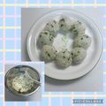 yukakobi☆'s cooksnap of when they made ポン・デ・リング風おにぎり.