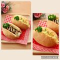 runa10's cooksnap of when they made ３色卵サラダのコッペパンサンド✨.