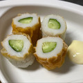★なみ☆'s cooksnap of when they made キャラ弁やお弁当に♡きゅうりちくわ♡.