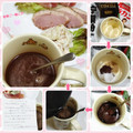 しーくれっと・らいふ's cooksnap of when they made とろーりココア味の片栗湯.