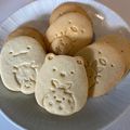 emi's cooksnap of when they made 米粉のさくさく☆型抜きクッキー.