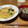 クックchitann's cooksnap of when they made しょうが風味のわかめスープ.