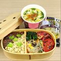 蕎麦の華's cooksnap of when they made お弁当に♫ミニトマトのゴマごま和え♡.