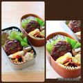 runa10's cooksnap of when they made ＊うちのハンバーグソース＊お弁当にも♡.