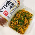 かなぽん☆☆'s cooksnap of when they made 低糖質☆ピーマンとニンジンのきんぴら.