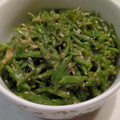 junjun0203's cooksnap of when they made しみじみ美味しい✲*いんげんの味噌炒め♪.