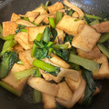 クックきの☆'s cooksnap of when they made バタ甘い☆厚揚げと小松菜のバタぽん炒め♪.