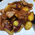 なっちゃん３１１'s cooksnap of when they made 豚バラとさつまいもの甘辛炒め.