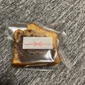 ☆ドキンちゃん☆”'s cooksnap of when they made HMで簡単♪バナナマーブルパウンドケーキ.