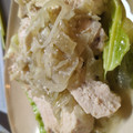 あゆたっくん's cooksnap of when they made *旨すぎてごめんなさい 塩麹の鶏肉蒸煮.