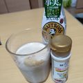 よちりん's cooksnap of when they made いつものコーヒーにMCTオイル.