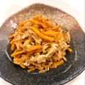 悠LOVE航's cooksnap of when they made 保育園の切り干し大根の含め煮.
