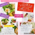しーくれっと・らいふ's cooksnap of when they made ☆カリフラワーのマヨチーズ焼き☆.