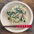 ぽむぽむ★☆'s cooksnap of when they made 絶対美味しい♡クリームパスタ.
