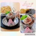 runa10's cooksnap of when they made 私の母が大好きなウインナーコーヒーゼリー.