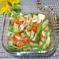 mamaRD's cooksnap of when they made ボリューム満点！厚揚げの南蛮漬け.