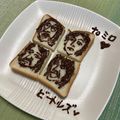 ビートルズ食堂's cooksnap of when they made 皆さまレシピに感謝を♡食文字アート♫.